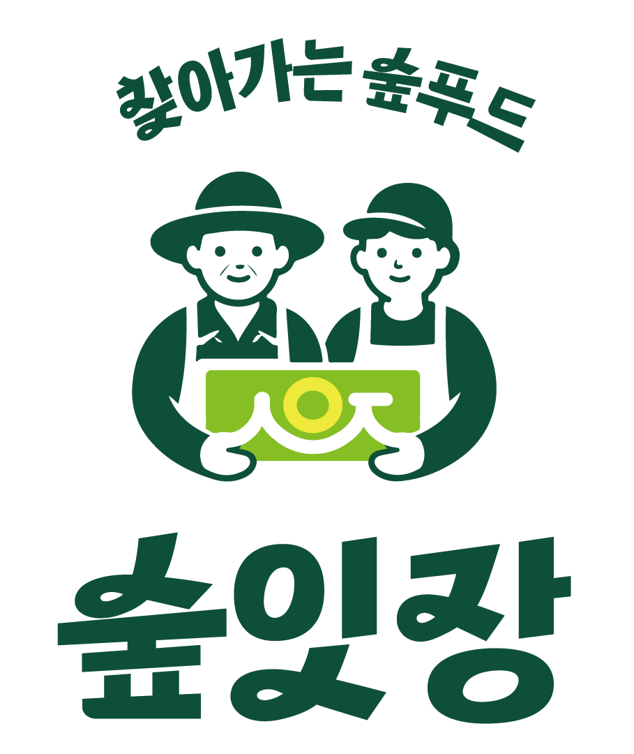 찾아가는 숲푸드 숲잇장 공식 로고